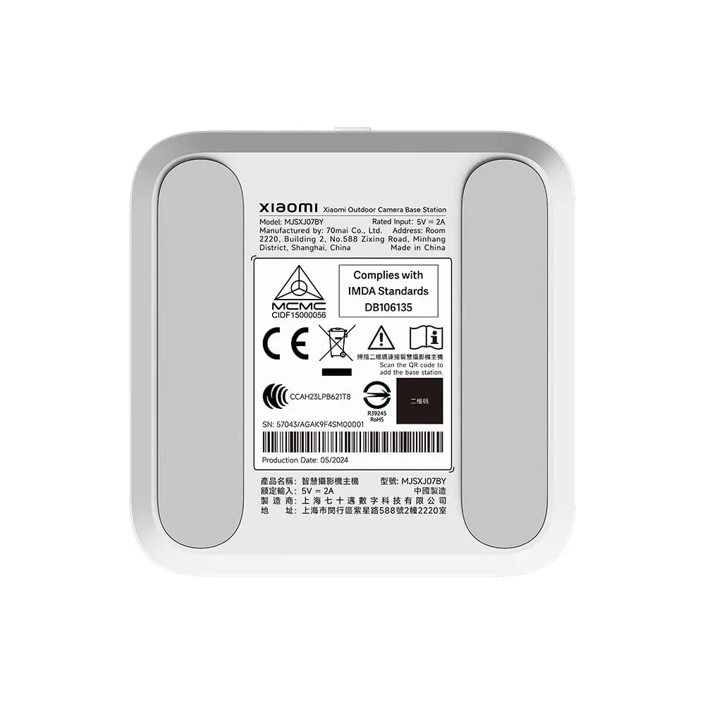 xiaomi-outdoor-camera-station-white-bw-series-4-square_medium.webp