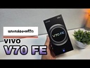 youtube - [Video]