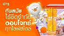 20231211144122_1.webp